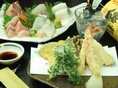 瑞穂 町田の写真