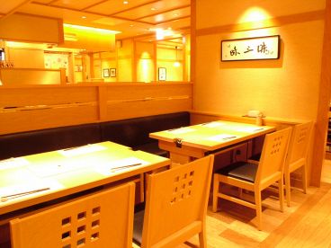 八かく庵 町田店の雰囲気1