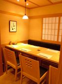 八かく庵 町田店の雰囲気2