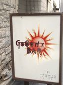 ゴーガンズ バー GOGUN'S BARの雰囲気3