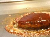 どれ味 オブ トウキョウ of TOKYO 銀座店のおすすめ料理3
