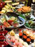 寿司の磯松のおすすめポイント1