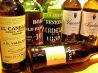 バー bar　かたつむり 蝸牛のおすすめポイント2