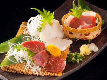 芋んちゅ 藤が丘店のおすすめ料理1