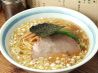 一圓 本店のおすすめポイント1
