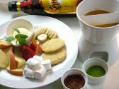 パイン PINE カフェのおすすめ料理3