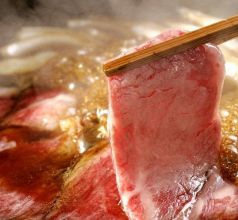 料理メニュー写真&nbsp;［銘柄］広島牛すき焼き