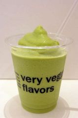 ベリーベジーフレーバーズVery Veggie Flavors 丸ビルのおすすめ料理2