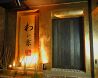 わい家 堂山本店のおすすめポイント1