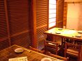 国原丸 居酒屋 の雰囲気1