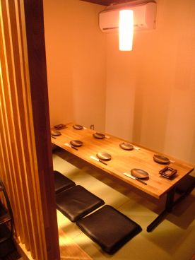 咄々 トツトツの雰囲気1