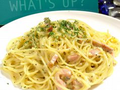 ワッツアップのおすすめ料理2