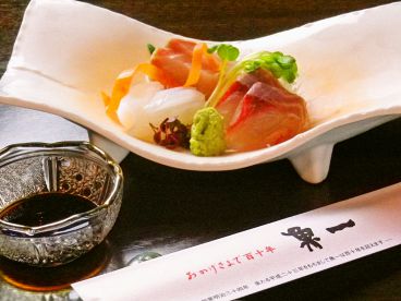 魚一 松江のおすすめ料理1