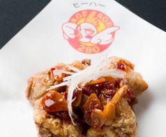 料理メニュー写真&nbsp;ヒーハー