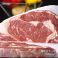 料理メニュー写真 和牛ステーキ ヒレ(100g)