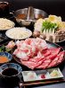 お肉の一心のおすすめポイント1