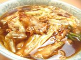 中華万福楼のおすすめ料理2