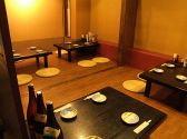 だんまや水産 横浜元町店の雰囲気3
