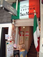 SAN MARCOの雰囲気2