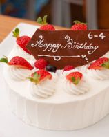 お誕生日コース♪