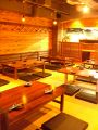 そそう 北区 本町の雰囲気1