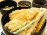 あげてんや マイカル茨木店のおすすめポイント2