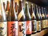 一茶 イッサ ISSA 英賀保店のおすすめポイント1