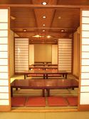 村さ来 川崎西口店の雰囲気3