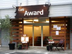 Cafe Award カフェ アワード