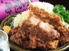 きらく 浜松町のおすすめポイント1