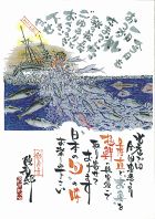 ほんの少しのこだわり