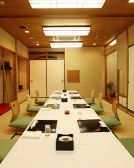 和室個室。8人～最大30人まで対応
