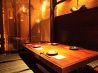 豆吉のおすすめポイント1