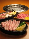 海鮮焼肉居酒屋 治のおすすめ料理2