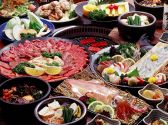海鮮焼肉居酒屋 治のおすすめ料理3