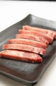 久太郎 新金岡店のおすすめ料理3