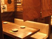 鳥造 高槻店の雰囲気2