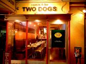 ツードックス ダイニング TWO DOGS DININGの雰囲気3