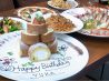 サイン Sign Kasumigaseki 霞ダイニングのおすすめポイント3
