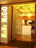 マーノマッジョ MANO MAGIO ゲートシティ大崎店の雰囲気3