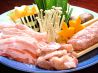 早川本店 高知市 帯屋町のおすすめポイント1