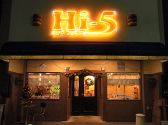 ハイファイブ Hi-5 バーガーズ BURGERSの雰囲気2