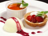 ふーみー 中央区 難波のおすすめ料理3