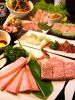 赤べこ 曽我屋又丸 炭焼 牛焼肉の写真