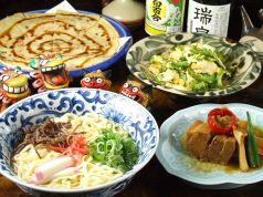 しぶや沖縄