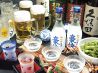 贔屓屋 中区役所店のおすすめポイント2