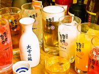 大人気!単品飲み放題\980