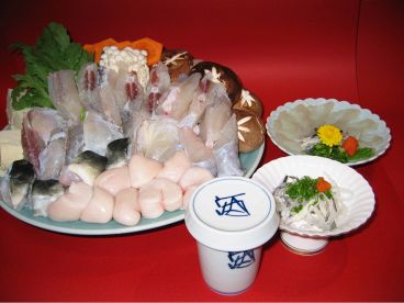 あじ豊 茨木市 竹橋町のおすすめ料理1