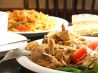 カフェ ステップスのおすすめポイント1