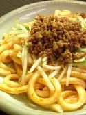 くも助 鶴崎店のおすすめ料理3